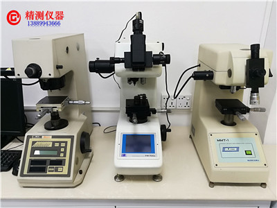 高價回收二手硬度計